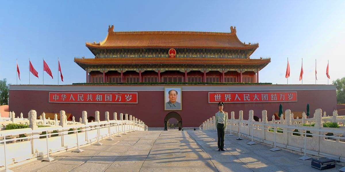 Beijing 1 Day Tour of Tiananmen Square, Forbidden city and Mutianyu ...